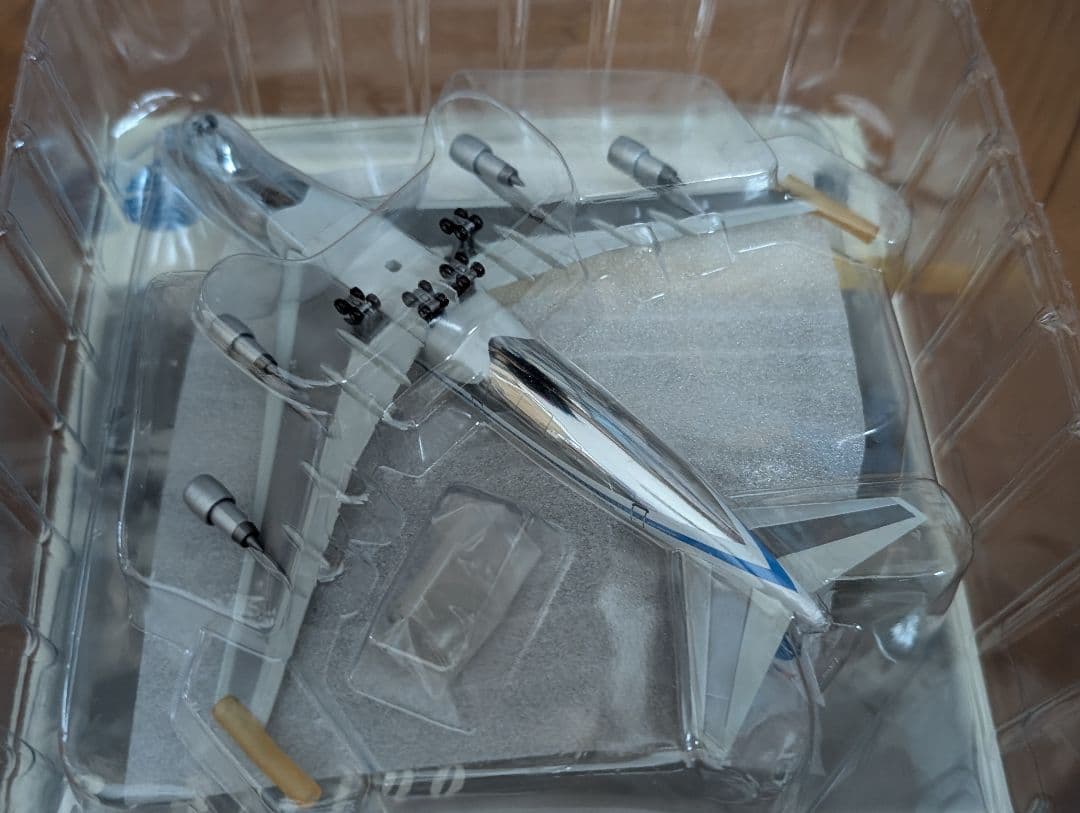 ドラゴン 1/400 バンナム PANAM 747-100