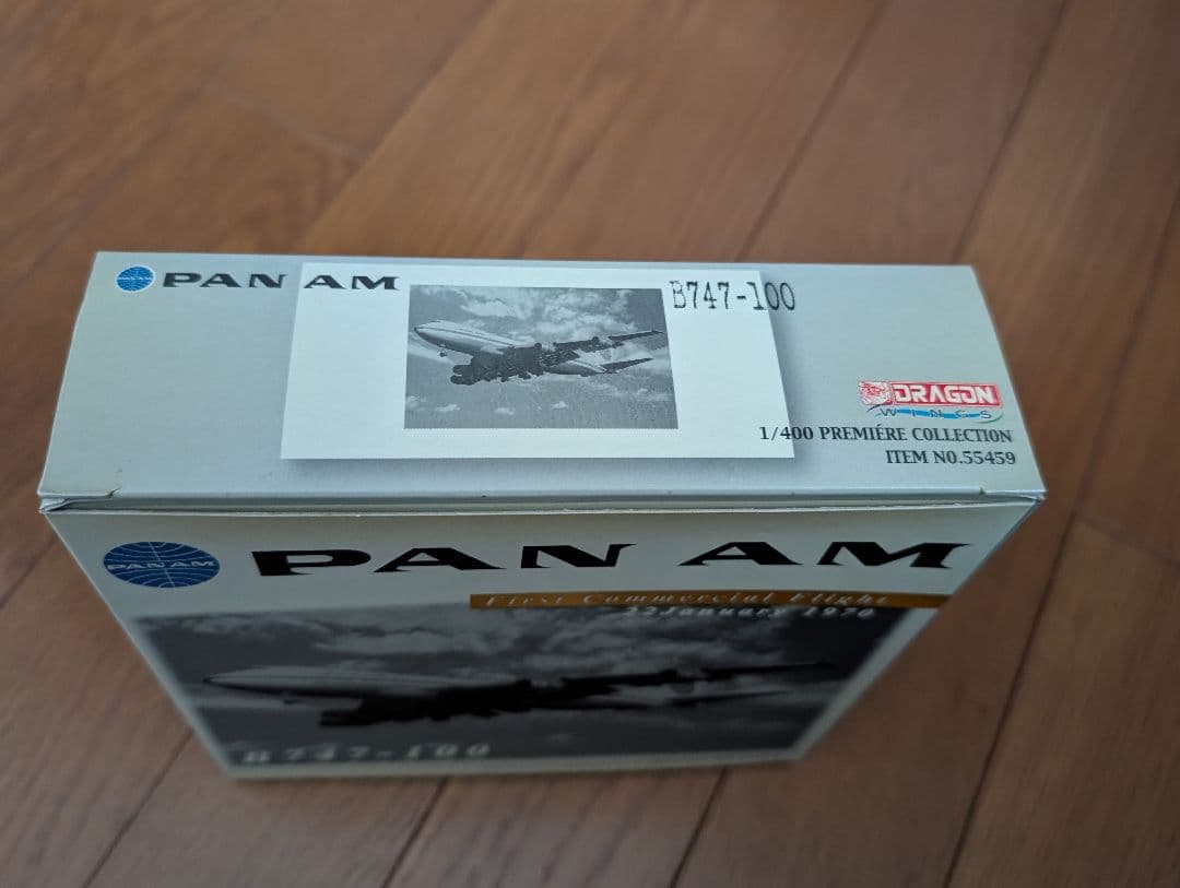 ドラゴン 1/400 バンナム PANAM 747-100