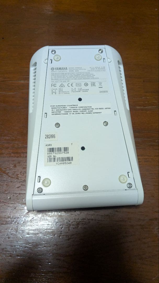 ほ*様 YAMAHA AG03 オーディオインターフェイス ※ケーブル無し