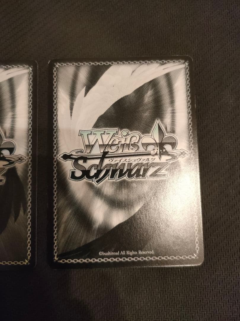 夏の思い出 蒼 SP サイン 3枚