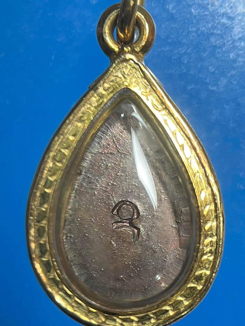 タイのお守り　ルアンプートー（หลวงปู่โต๊ะ）プラクルアンบัตรอยู่ไทย