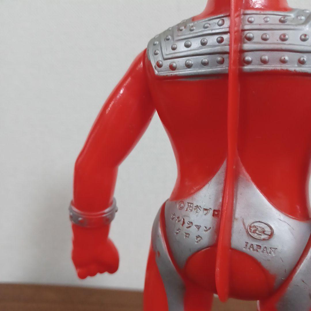 当時もの　ポピー製　「ウルトラマンゾフィー」　「ウルトラマンタロウ」2点セット