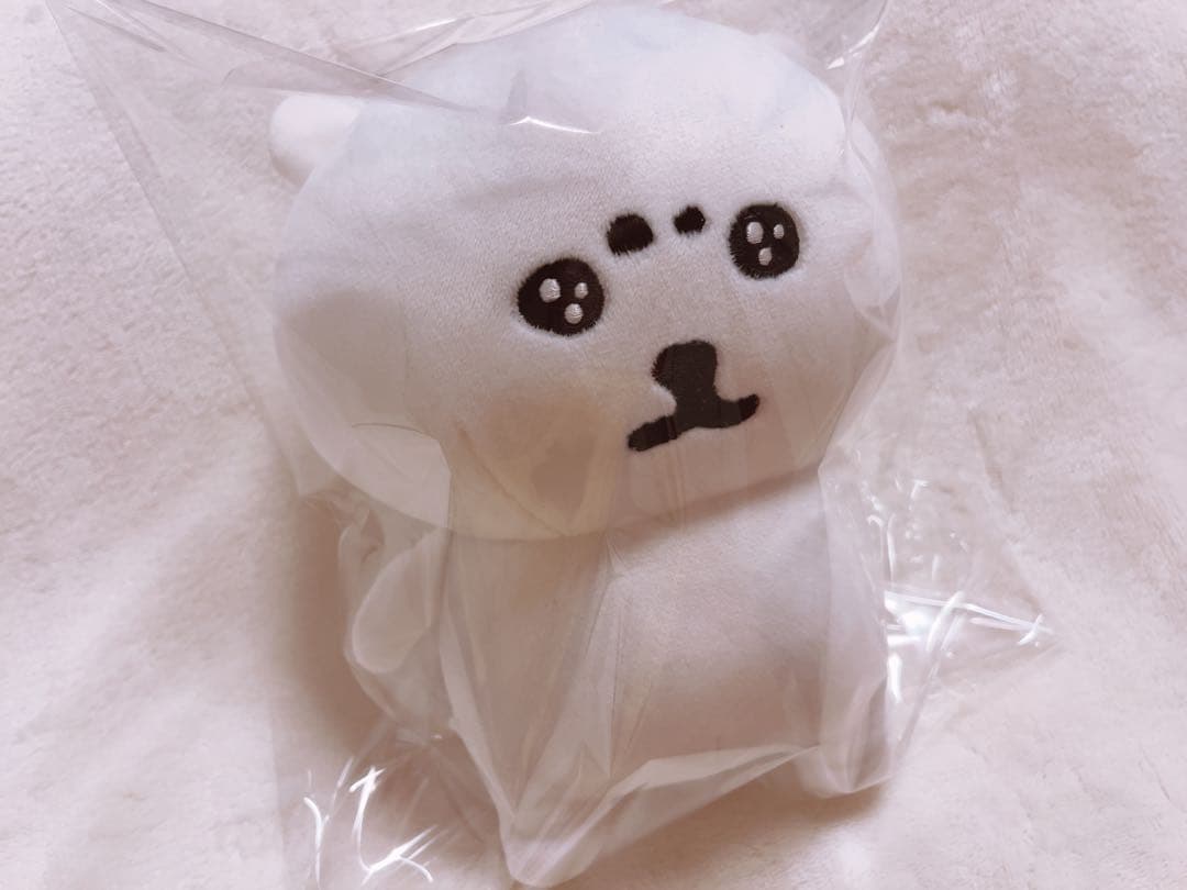 ナガノ　自分ツッコミくま　うるうる　新品タグ付き　ぬいぐるみ　マスコット　完売品