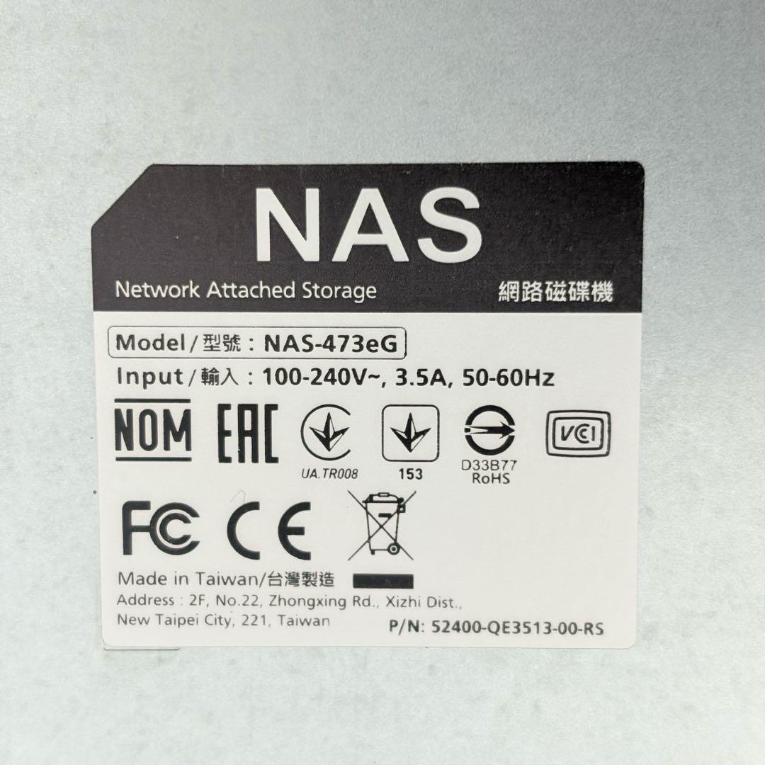 ALEXON NAS サーバー DS-420 QNAP(OEM) 1TB × 4