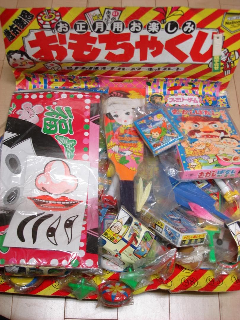 おもちゃくじ昭和４０年代レトロ入手困難非売品グッズ●ナショナルオーブントースター