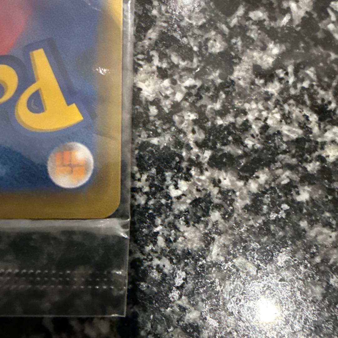 h*9様 ピカチュウ ポケモンカード ミュウツーの逆襲　未開封