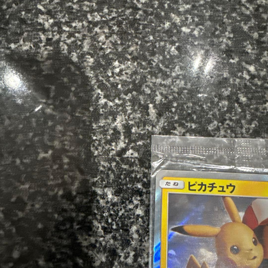 h*9様 ピカチュウ ポケモンカード ミュウツーの逆襲　未開封