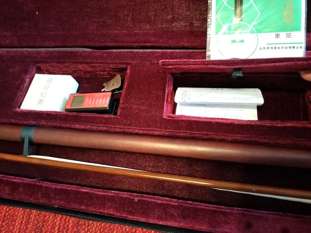 付属品充実！二胡本体と一式 ケース・教本DVD付き