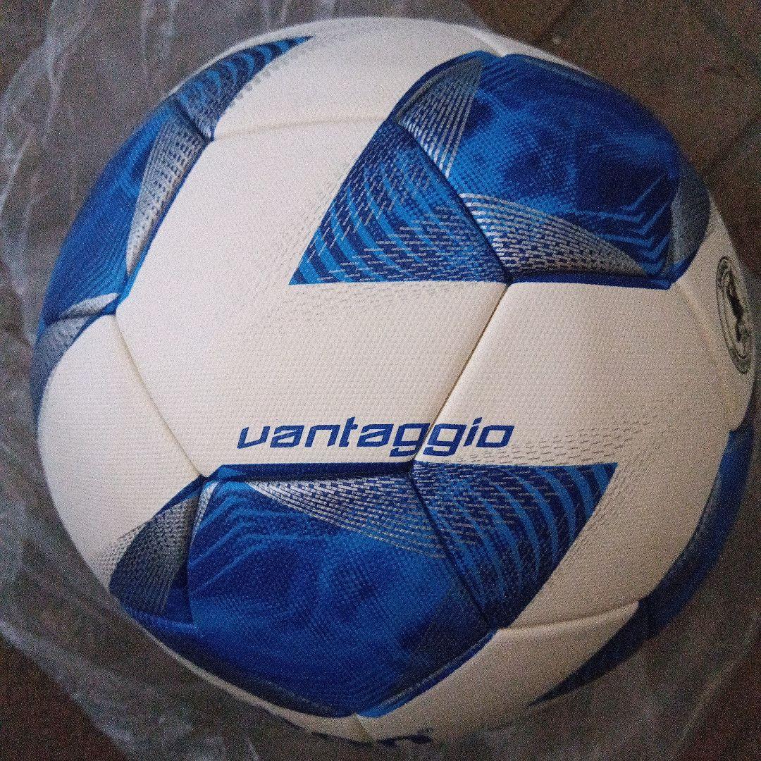 モルテン サッカーボール ヴァンタッジオ5000 5号 ホワイト×ブルー F5…