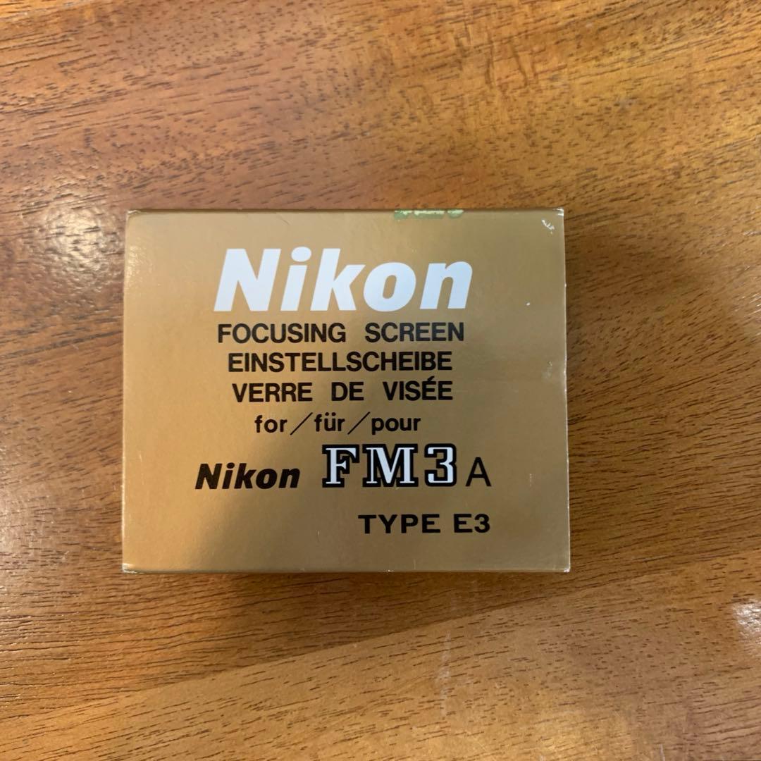 Nikon FM3A 一眼レフカメラ 取扱説　スクリーン二つ付き