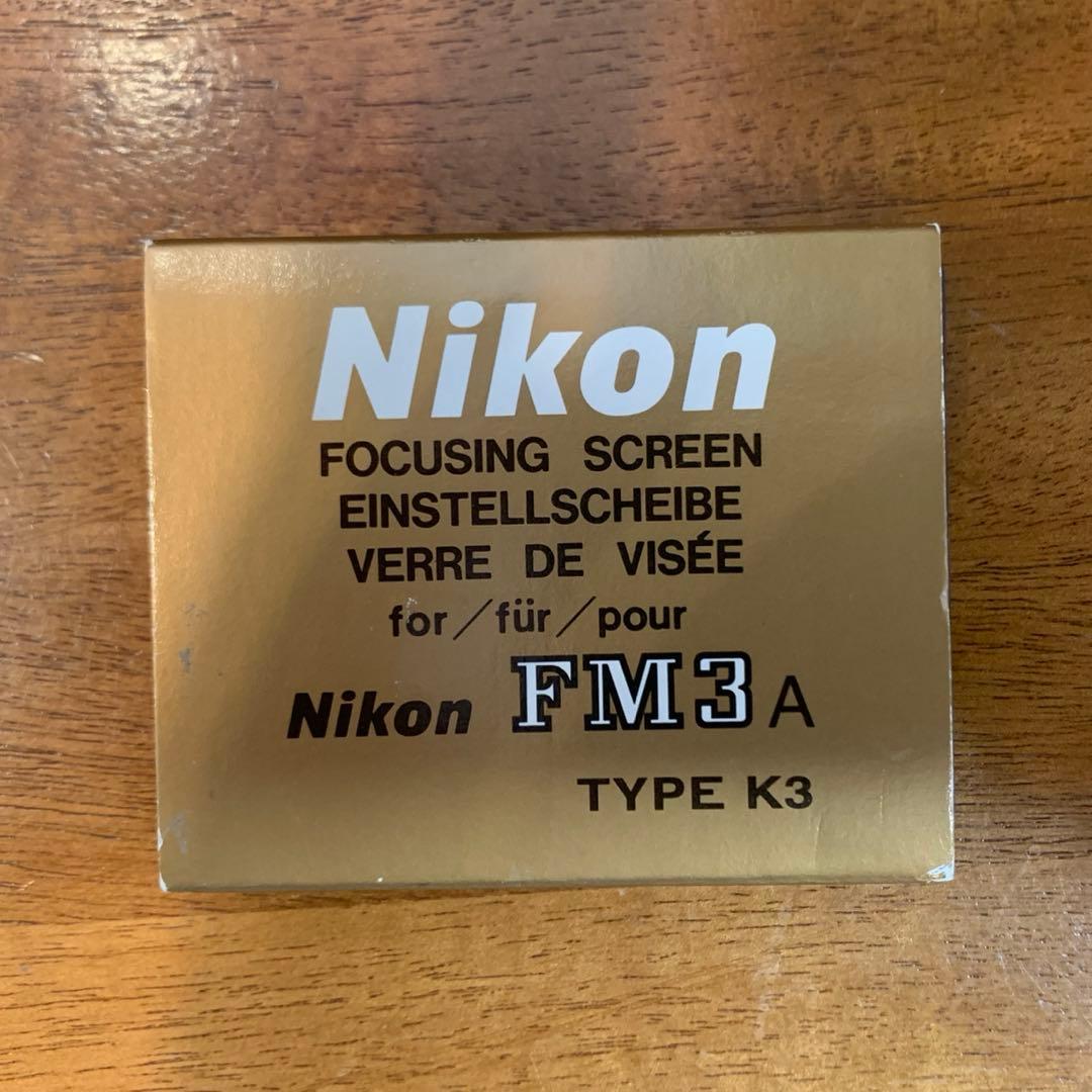 Nikon FM3A 一眼レフカメラ 取扱説　スクリーン二つ付き