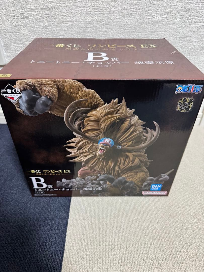 一番くじ ワンピース EX B賞チョッパー　D賞ブラックマリア　セット