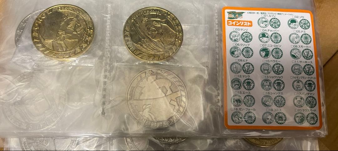 ワンピースベリーコレクション2 コンプリートセット