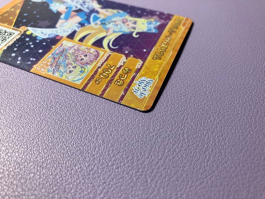 アイプリ バズリウムオーディション ひまり みつき