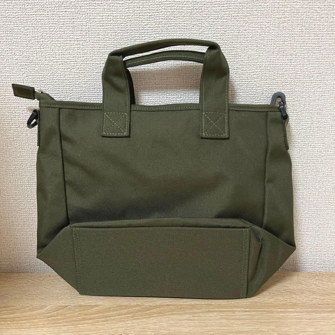 うさまる ハッピーバッグ 7点セット売り