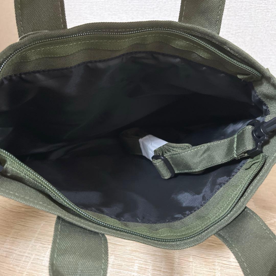 うさまる ハッピーバッグ 7点セット売り