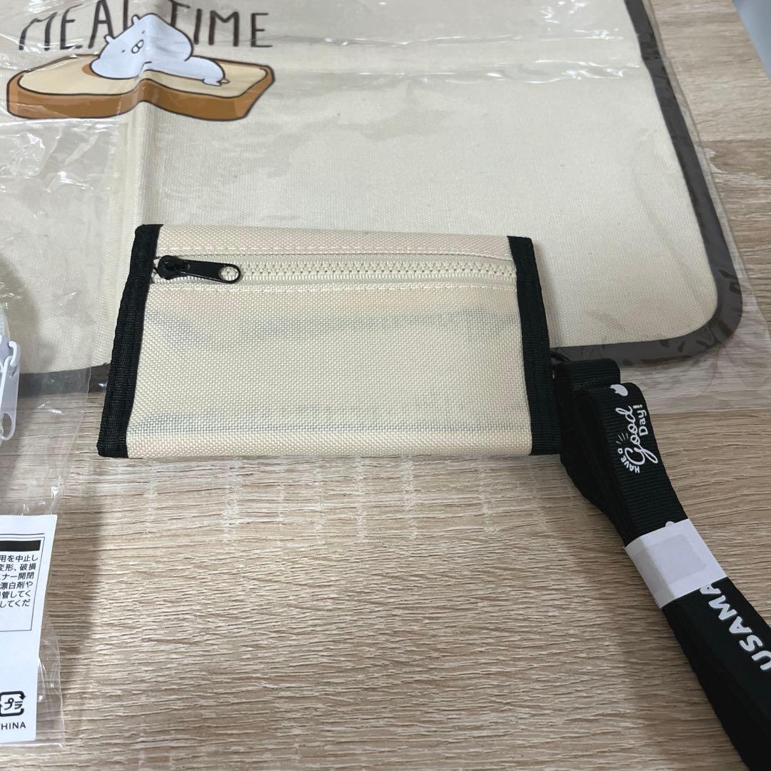 うさまる ハッピーバッグ 7点セット売り