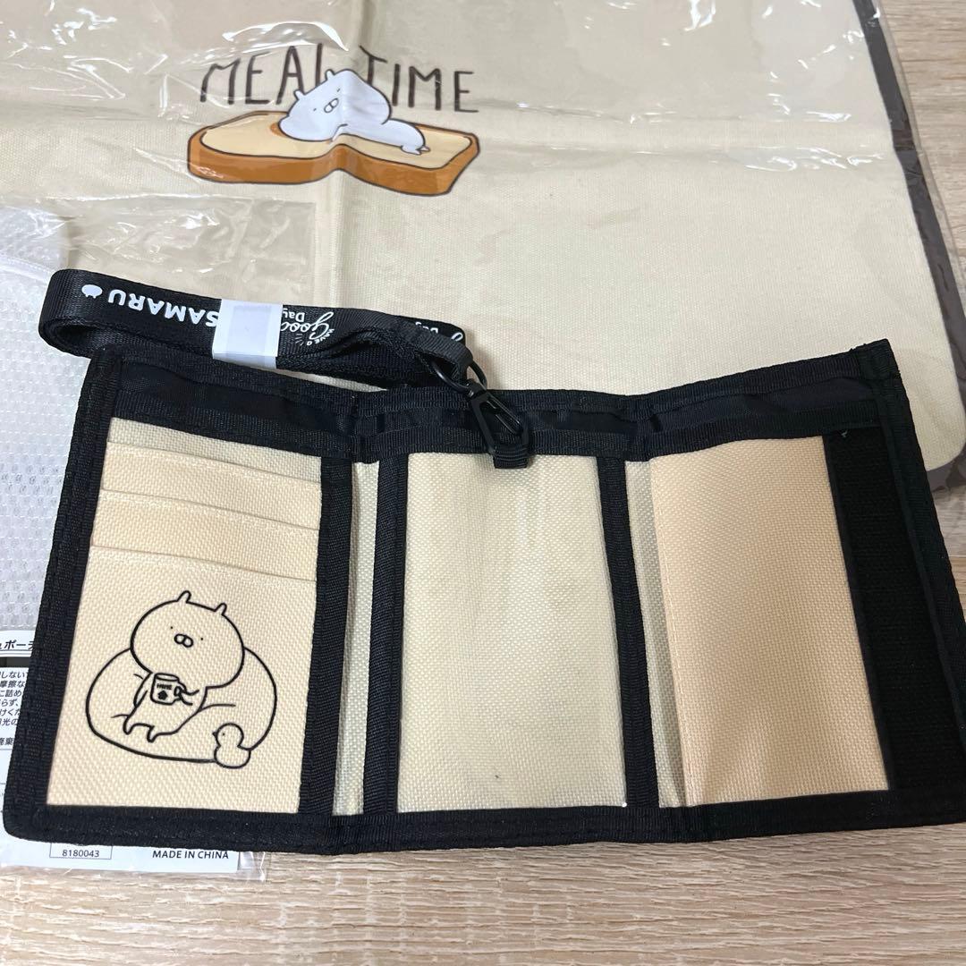 うさまる ハッピーバッグ 7点セット売り