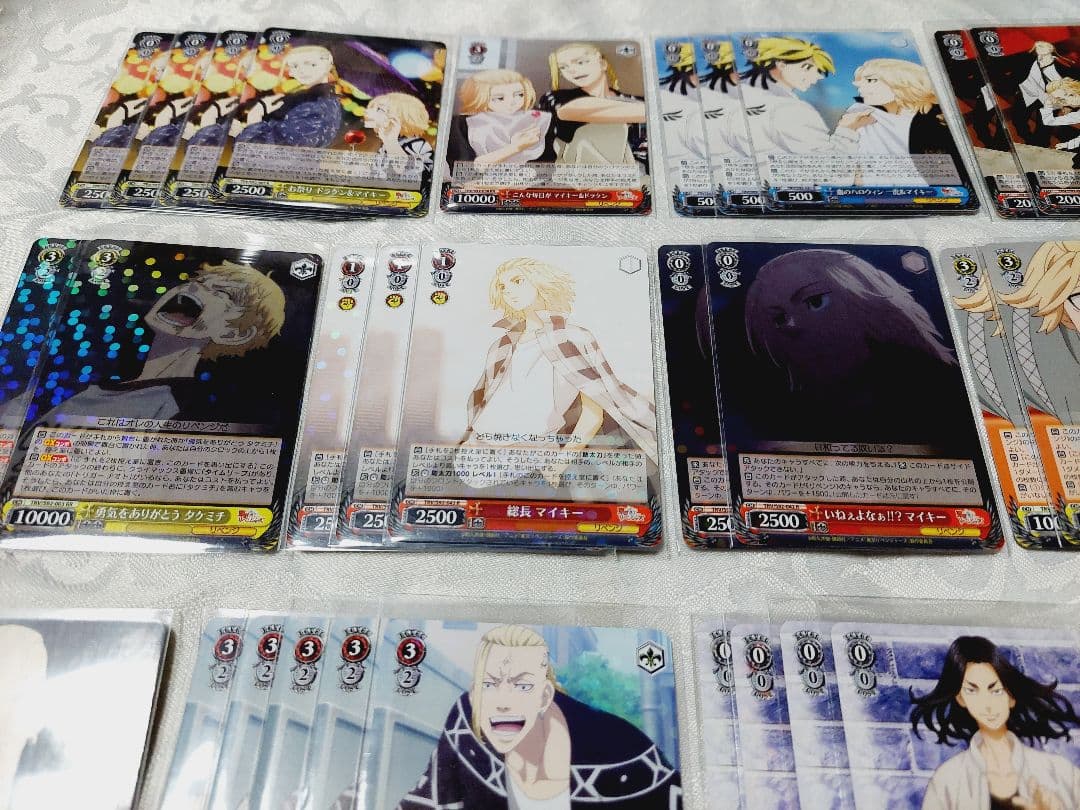 東京リベンジャーズ ヴァイスシュヴァルツ R RR ホロ