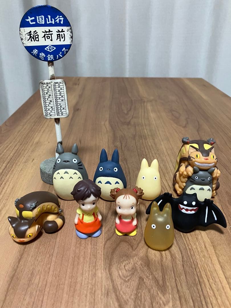 【おまけ付き!!】レアもの〜トトロ フィギュアセット