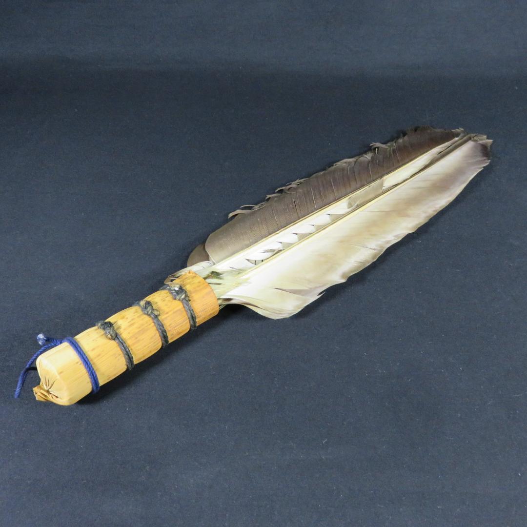 羽根 箒 羽箒 茶道具 お茶道具 茶の湯 お稽古 お点前