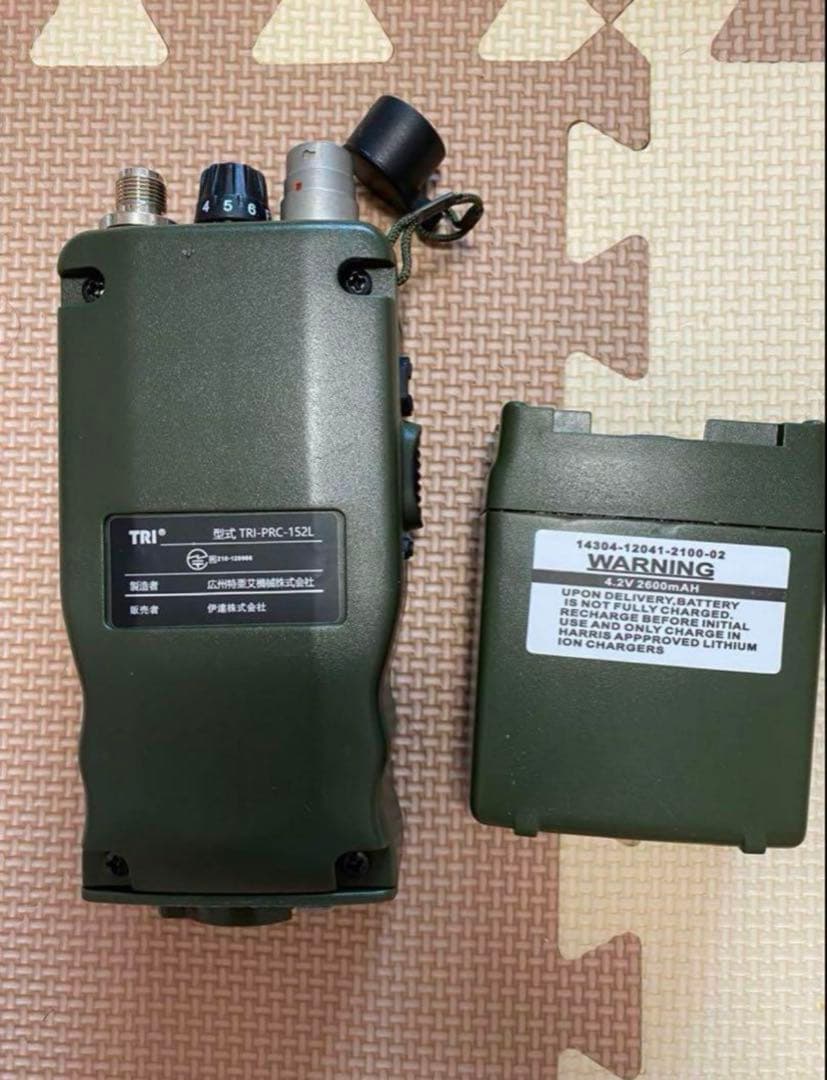 ダミートランシーバー152