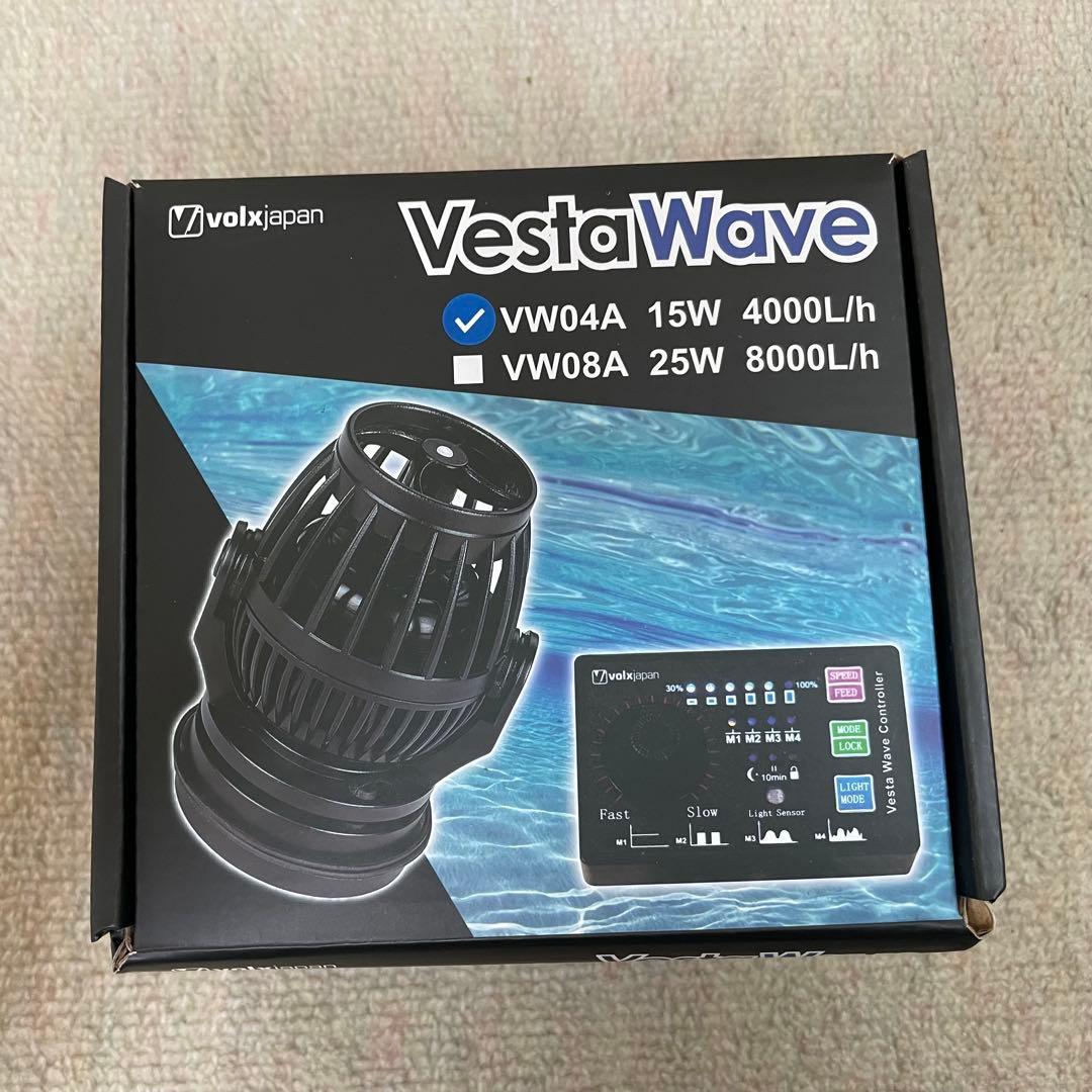 VestaWave VWOA 25W 水流ポンプ