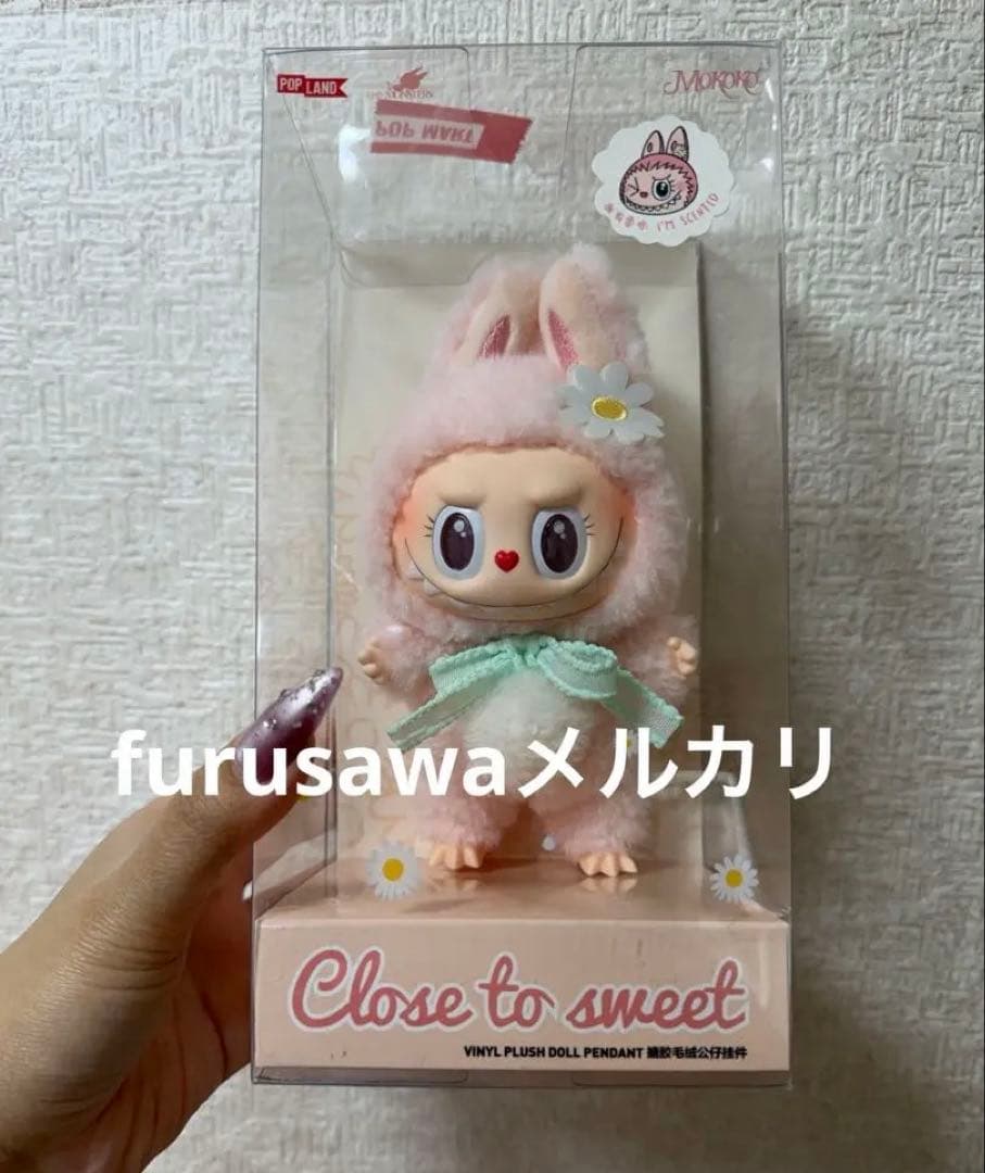 モココ LABUBU MOKOKO 第1代 Close to sweet
