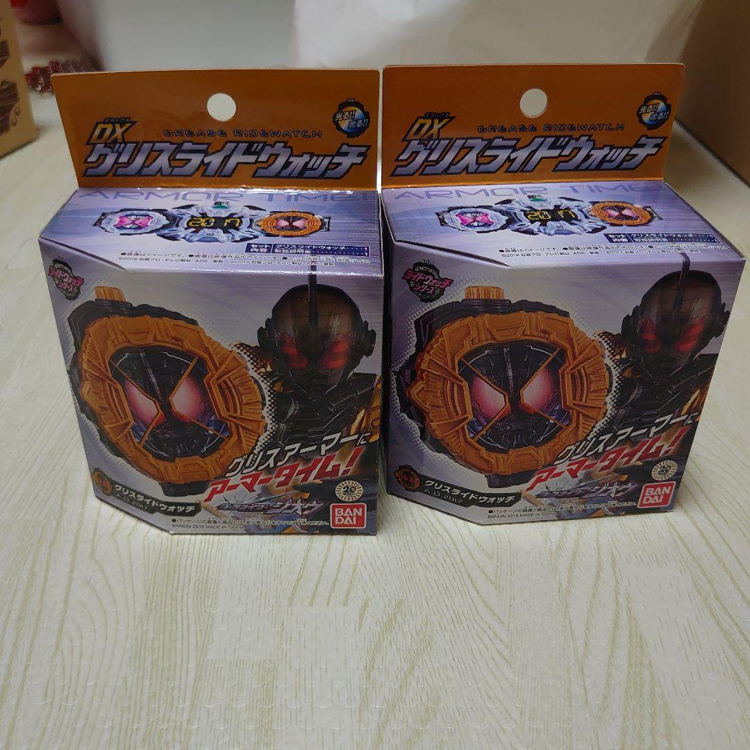 グリスライドウォッチ　仮面ライダージオウ　ビルド