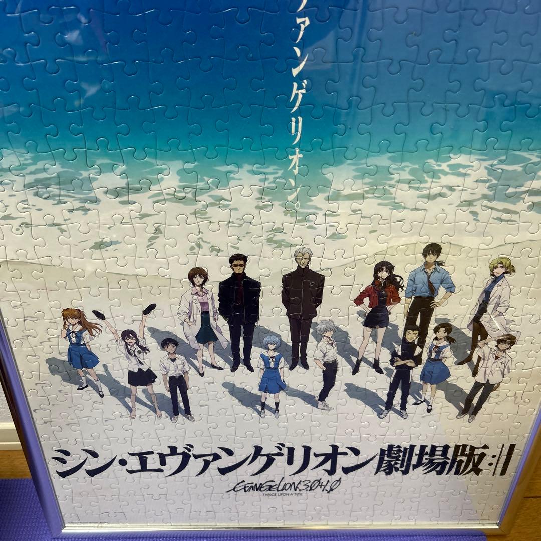 シン・エヴァンゲリオン劇場版！！ジグソーパズル