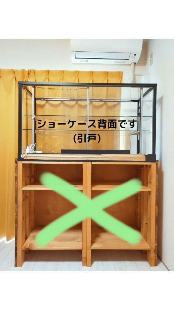 ガラスショーケース