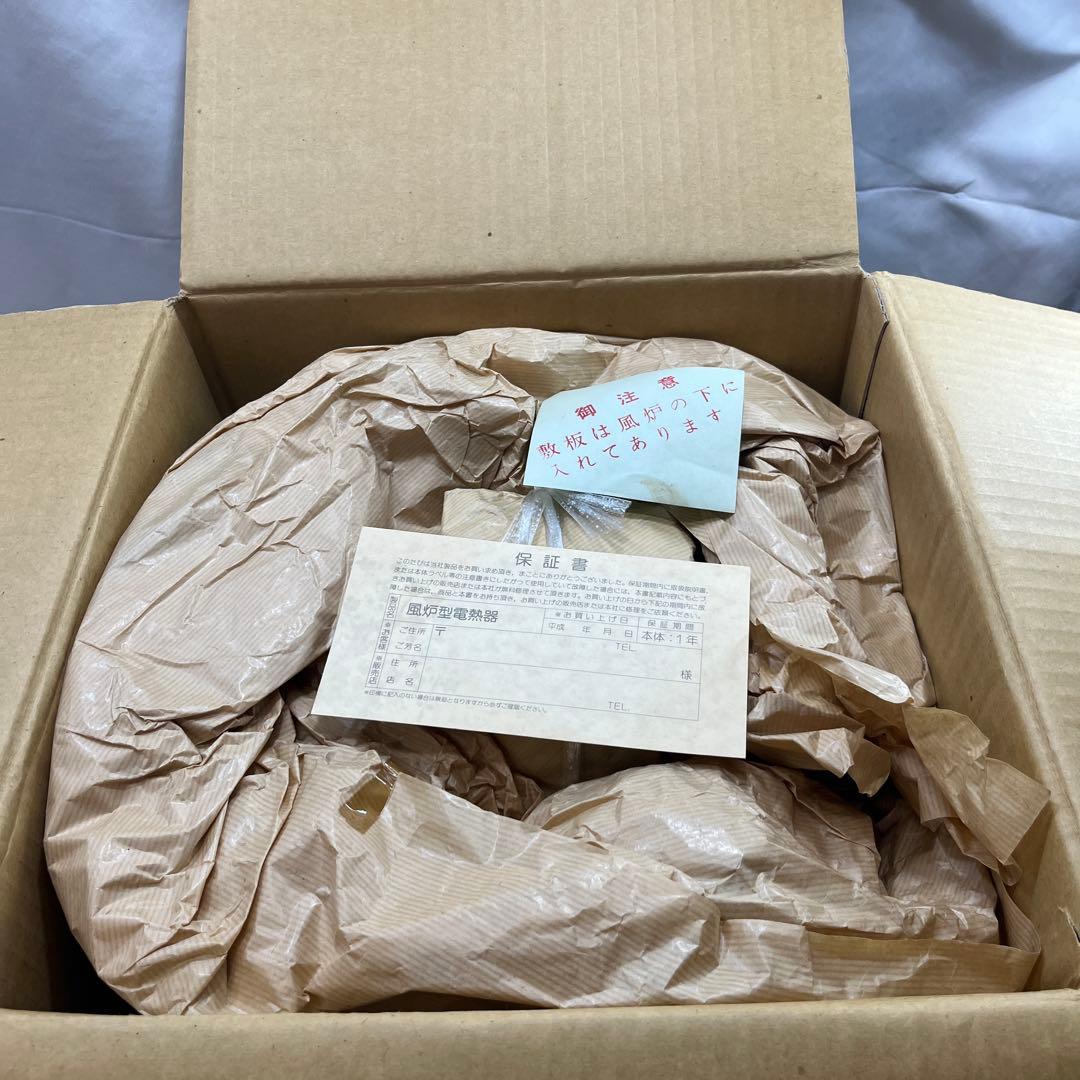 希少品 未使用 野々田 風炉型 電熱器 朝鮮風炉