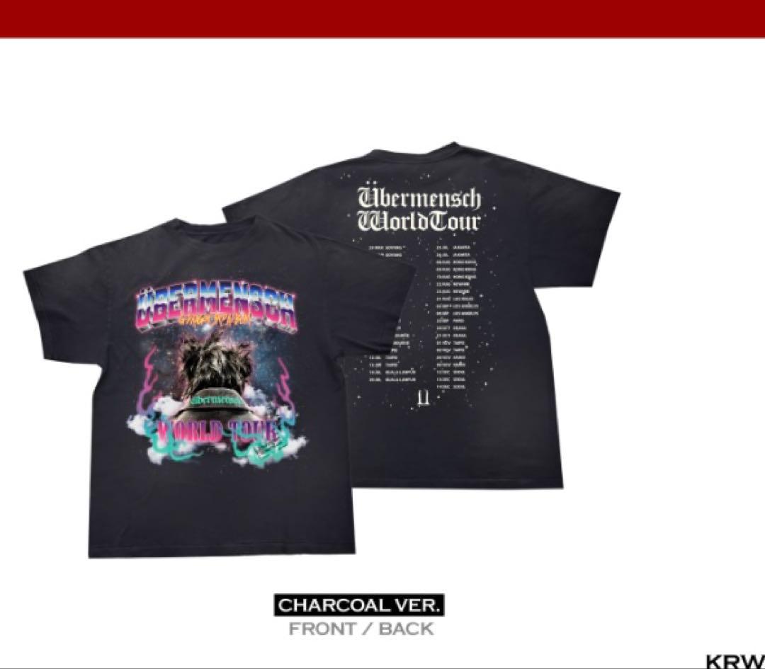 G-DRAGON Übermensch World Tour T-Shirt