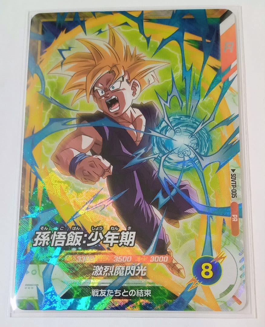 新品■ダイバーズ 大会プロモ等 パラレル他8種セット+オマケ7弾PUR