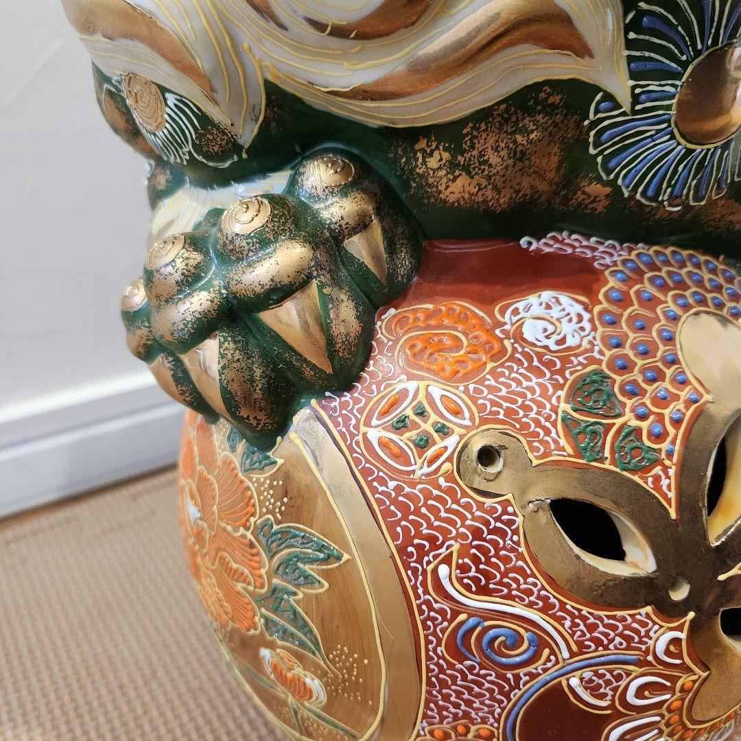 【美品】九谷焼 九谷須栄義 狛犬 シーサー/獅子 グリーン金彩 魔除け　玉