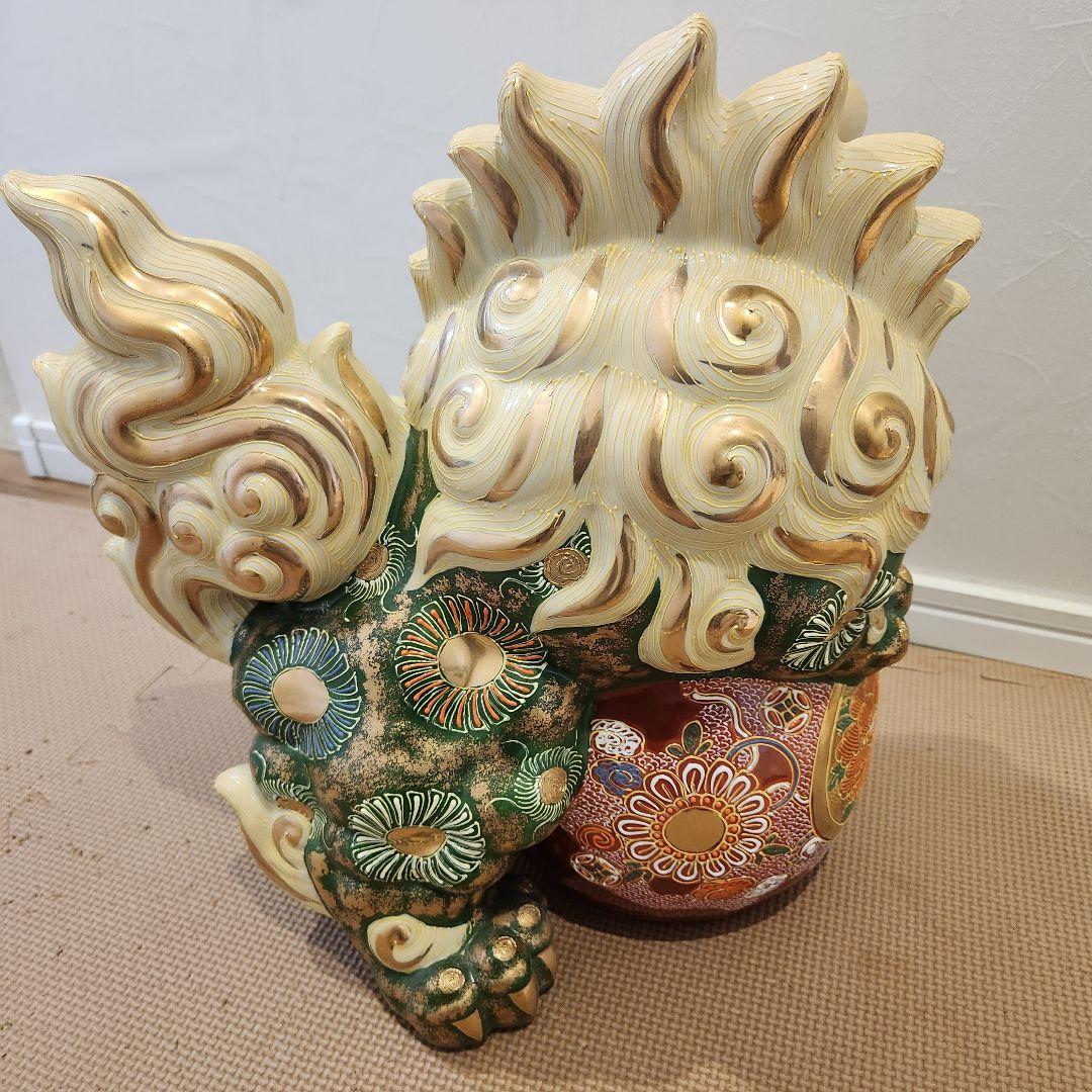【美品】九谷焼 九谷須栄義 狛犬 シーサー/獅子 グリーン金彩 魔除け　玉