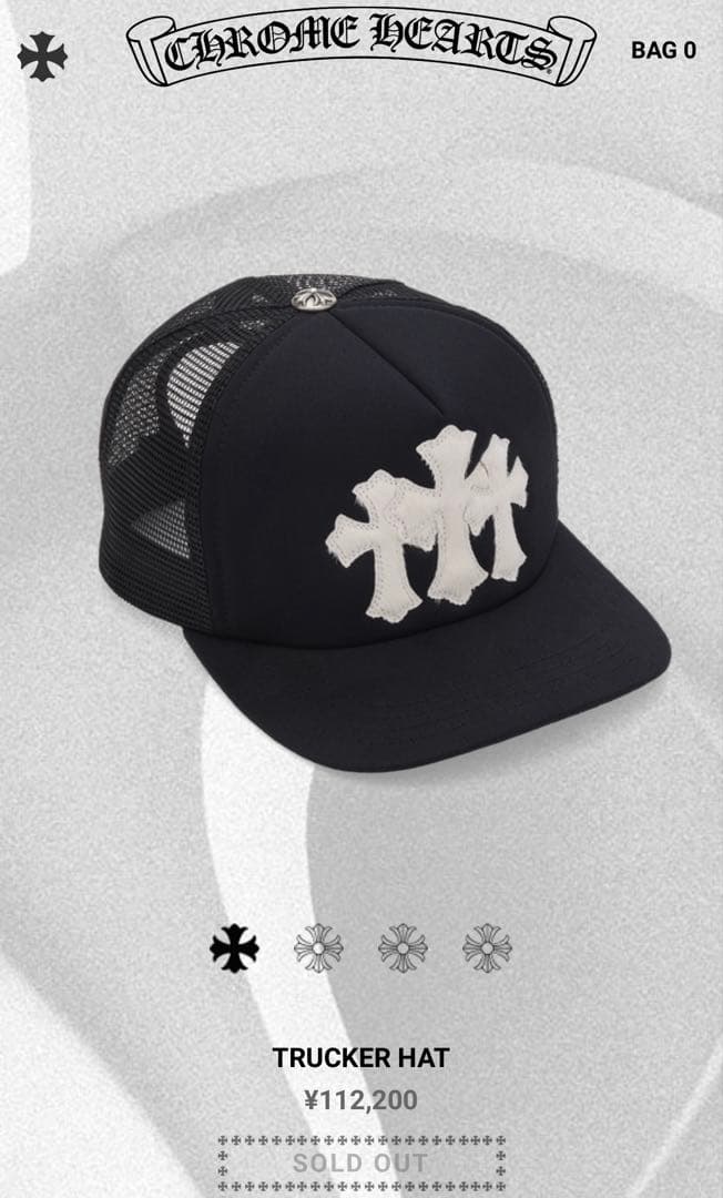 【最新作】クロムハーツ キャップ