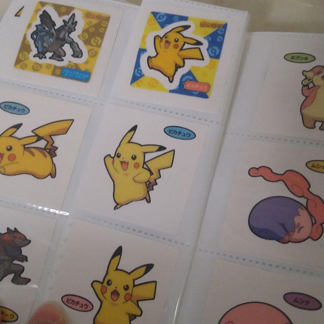 ポケモンパンシール150枚位　初期？15年〜10年前位　大量　ポケモンパンシール