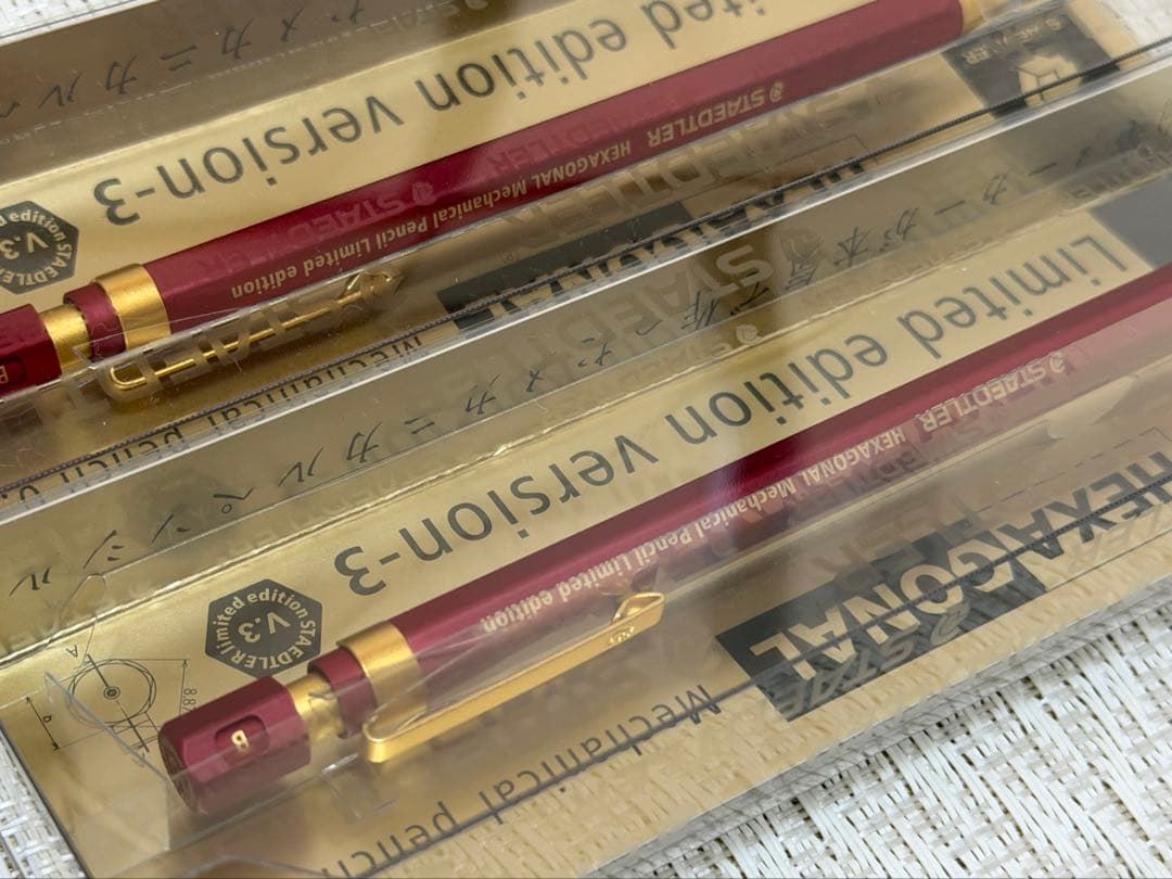 【新品・未開封】ステッドラー ヘキサゴナル バージョン3 限定 2本セット