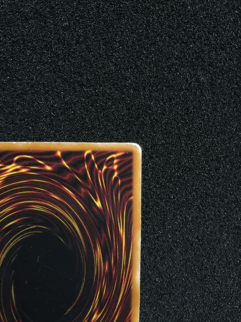 【 レリーフ 初期 PH-52 】遊戯王カード 2期 暗黒騎士ガイア