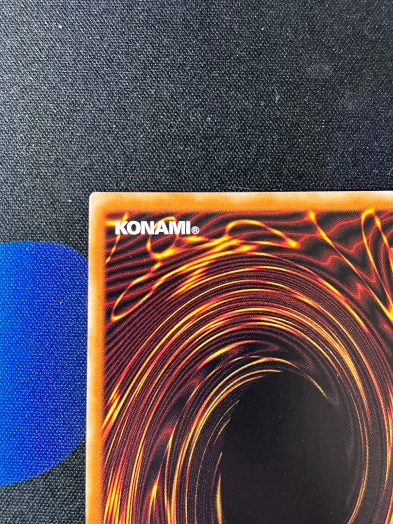 遊戯王　迷宮城の白銀姫　プリズマ　美品　最終価格‼️