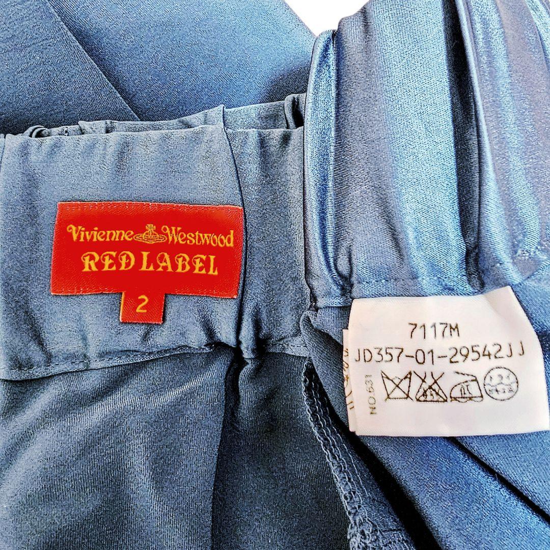 美品 ヴィヴィアンウエストウッド フレアスカート サテン 個性的 1033