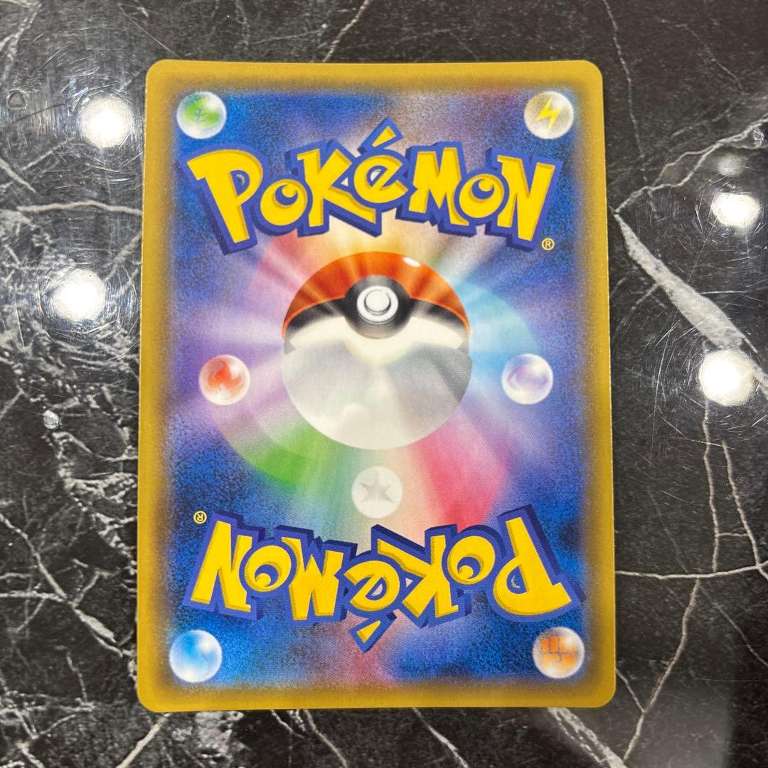 サーナイト&ニンフィア HR 067/055