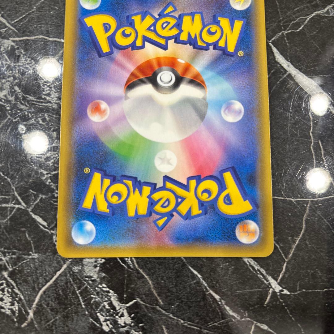 サーナイト&ニンフィア HR 067/055