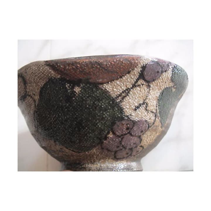 益子焼 窯元よこやま　横山窯 横山真也　葡萄文　 ご飯茶碗　作家物 一点物