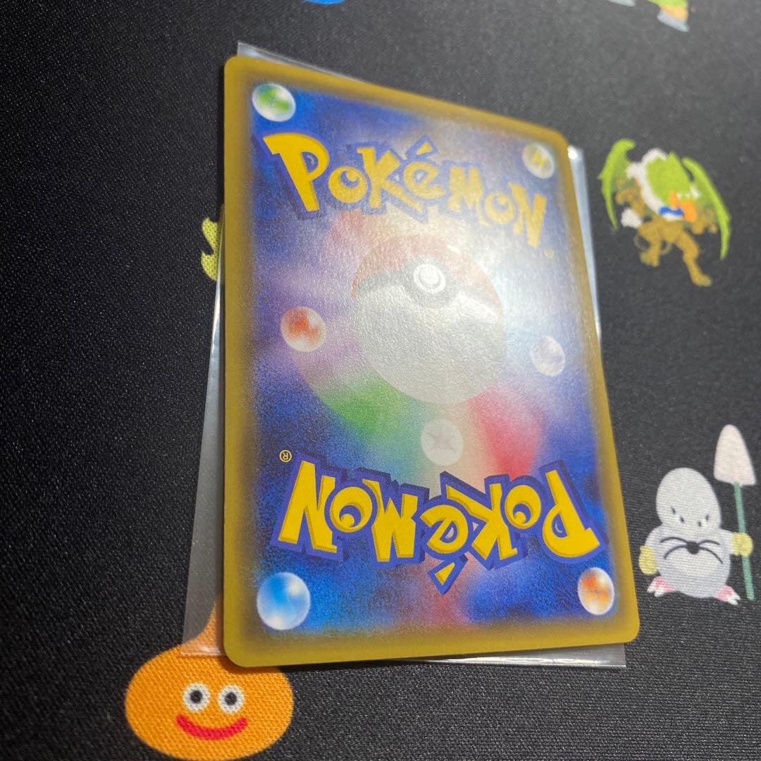 サーナイトEX ポケキュン