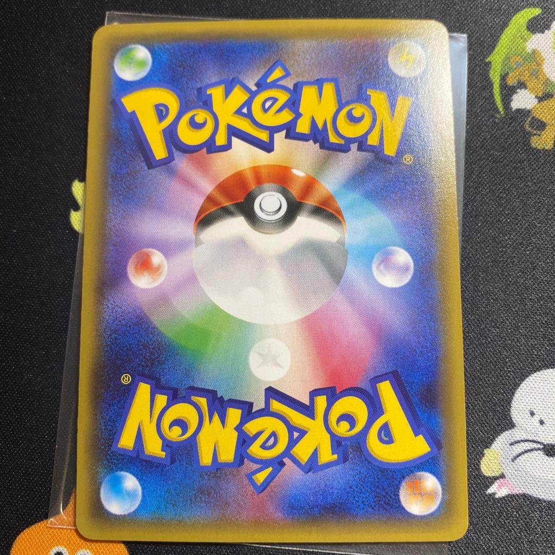 サーナイトEX ポケキュン