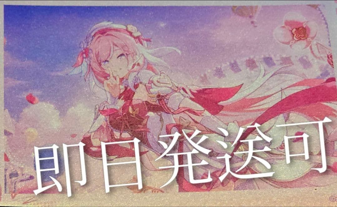 崩壊3rd エリシア バスタオル+ポストカード+ホログラムカード 秋葉原