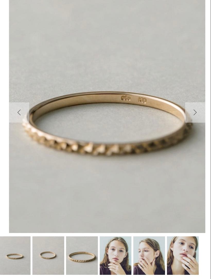 ete k10 リング　15号　YG クレール