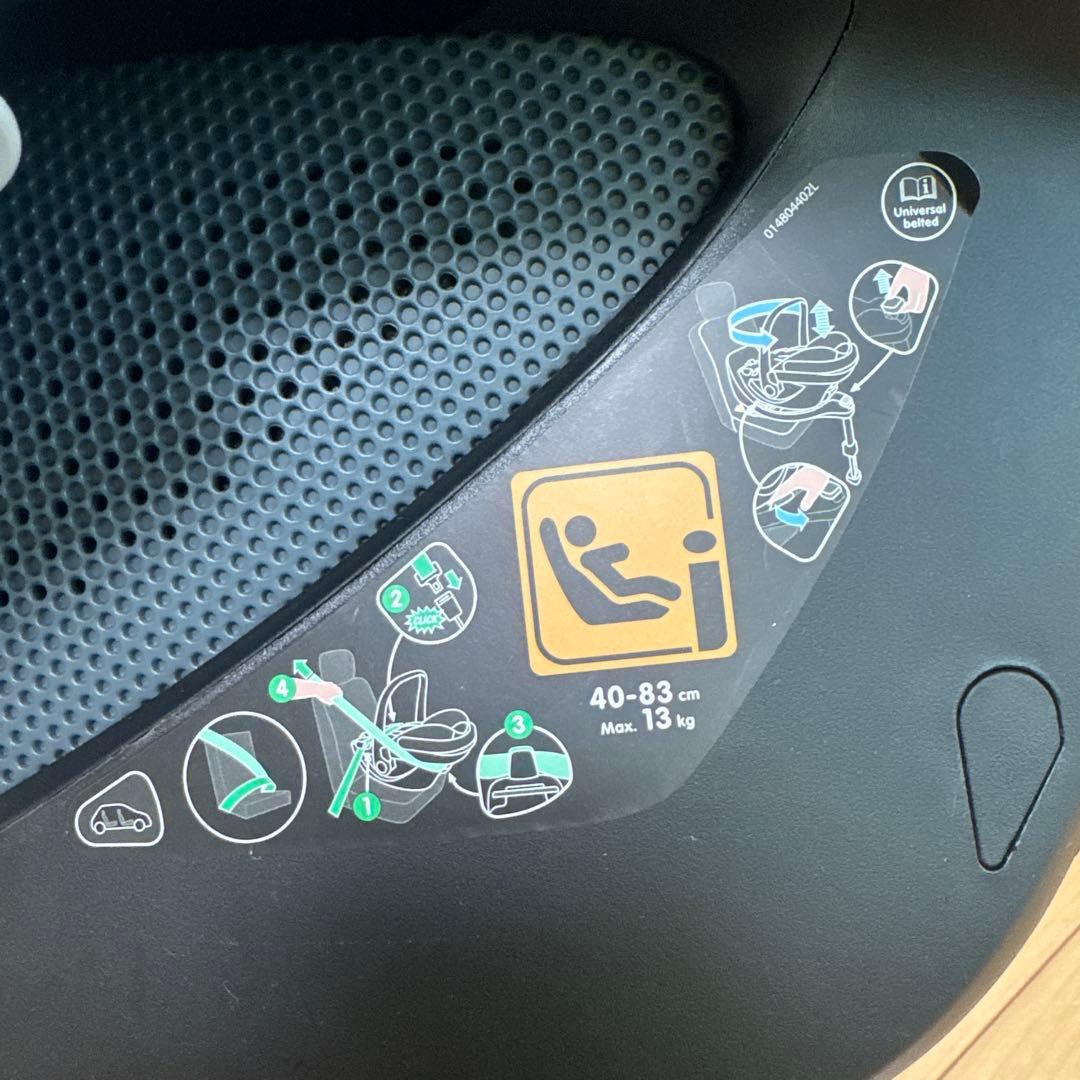 マキシコシ　ペブル360 チャイルドシート